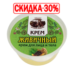 Крем Живичный