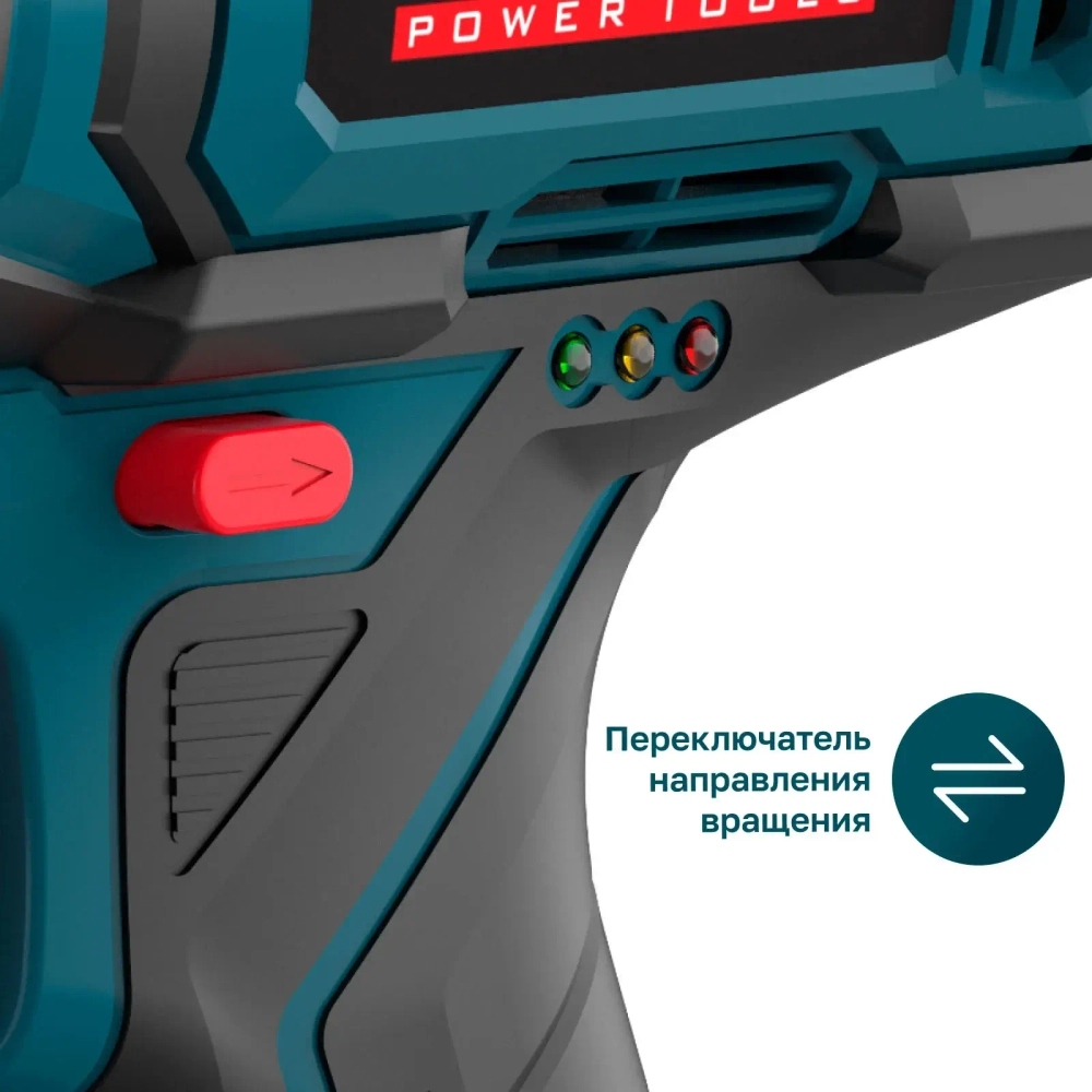 Аккумуляторная дрель-шуруповерт ALTECO CD 21-35