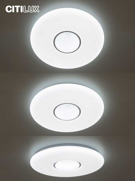 Потолочный светодиодный светильник Citilux Санта CL723900G