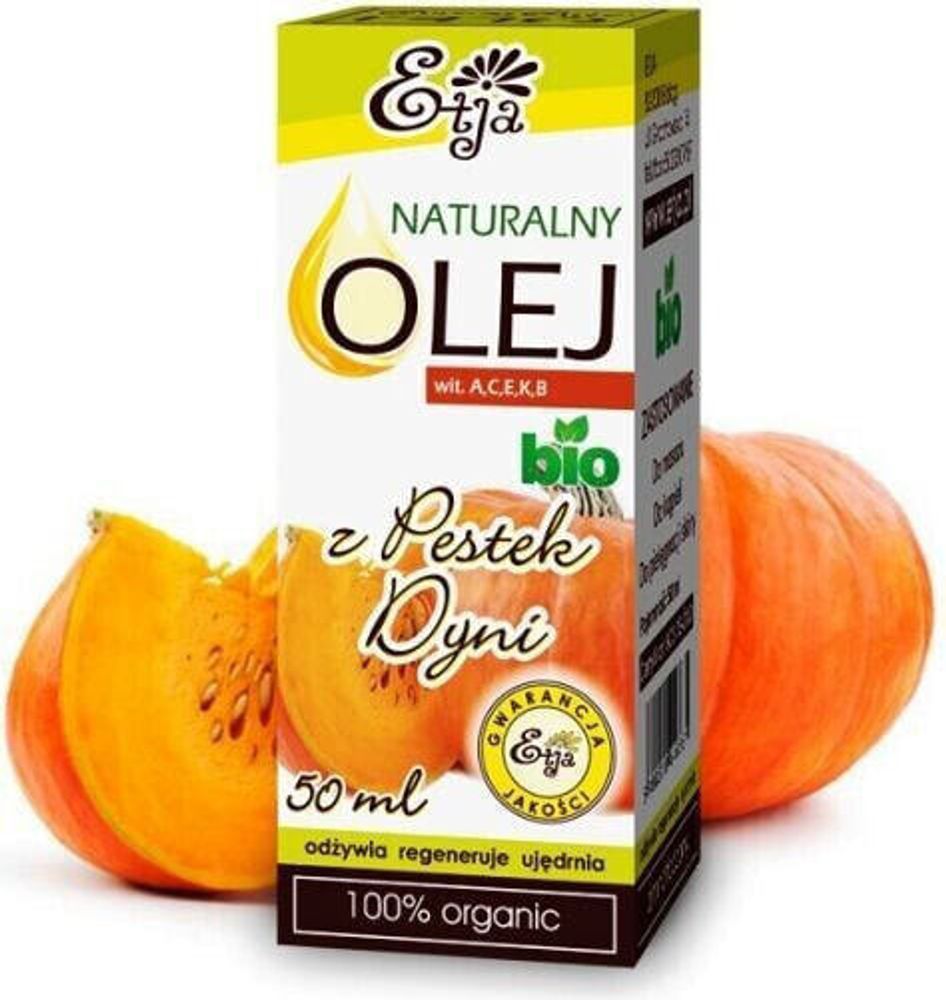 Сыворотки, ампулы и масла Etja Olej z Pestek Dyni BIO, 50ml