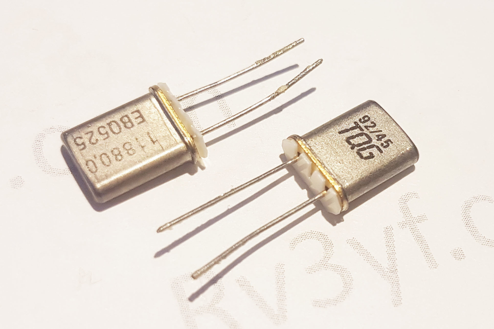 Кварц 11,880 МГц  Б2 (РК379М, HC49U, МА, КА)