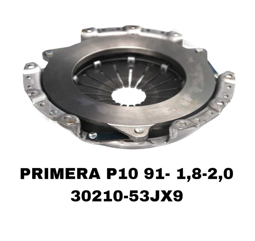 КОРЗИНЫ PRIMERA P10 SR20 ,SR18