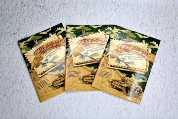 Набор блокнотов "Танк", 3 шт.