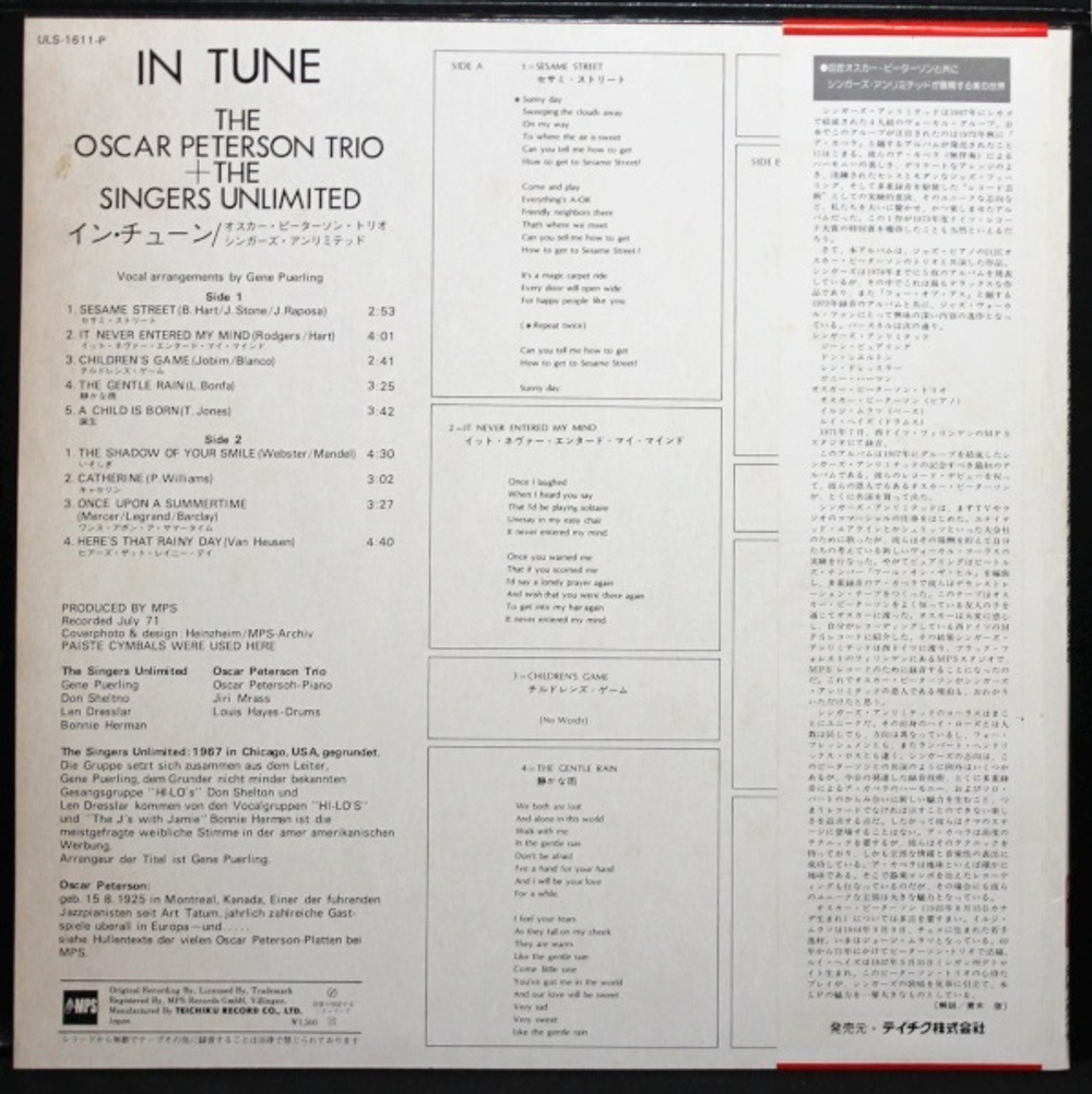 The Oscar Peterson Trio + The Singers Unlimited / In Tune (LP)