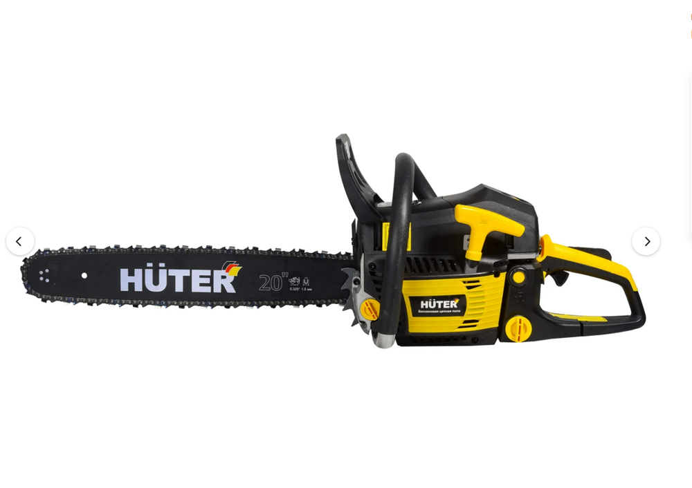 Пила цепная бензиновая Huter BS-62