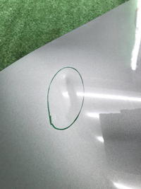 Крыло переднее левое Faw Bestune B70 (2020-н.в.)