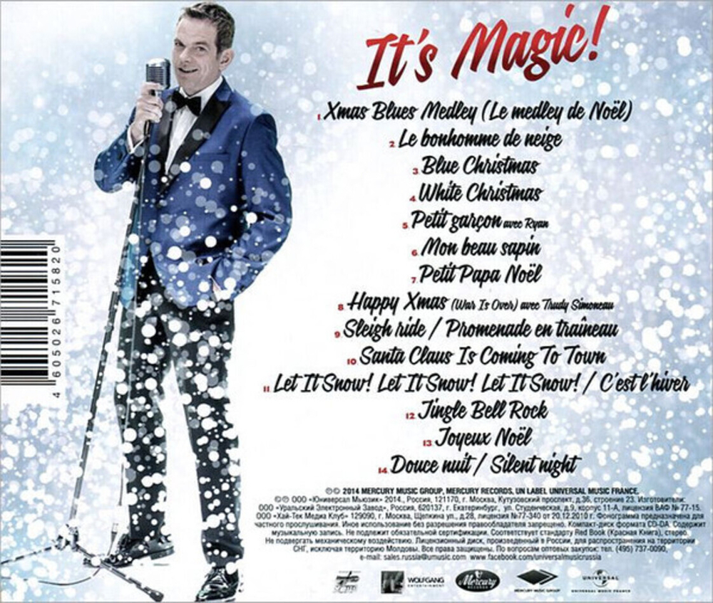 Garou / It's Magic (RU)(CD)