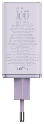 Зарядное устройство Baseus GaN6 Pro USB Type-C, USB фиолетовый