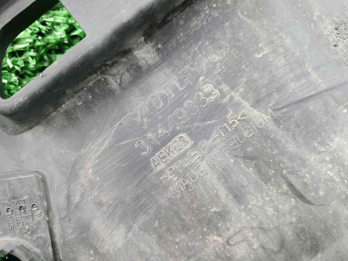 Бампер задний Volvo XC40 (2017-2022)