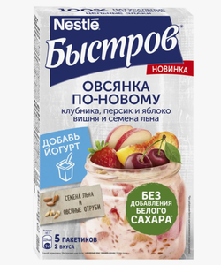 ОВСЯНКА NESTLE ВИШНЯ И СЕМЕНА ЛЬНА 175ГР