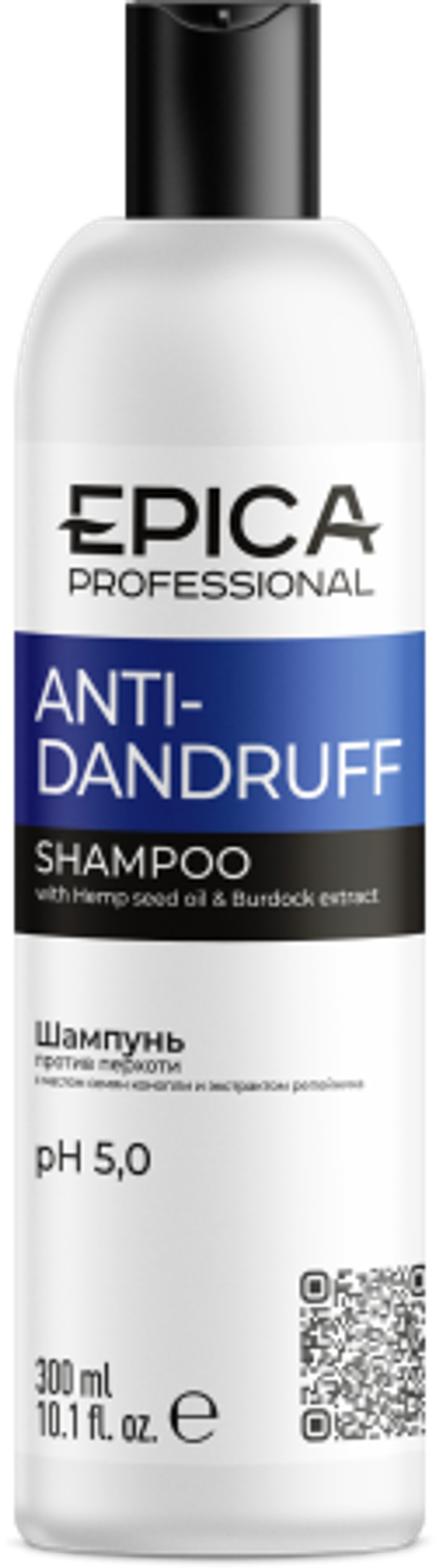 Шампунь для волос Epica Professional Anti-dandruff Shampoo 300 мл