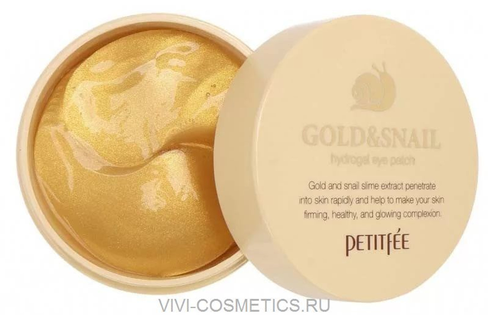 Гидрогелевые патчи с муцином улитки и золотом PETITFEE Gold&Snail Hydrogel Eye Patch 60 шт