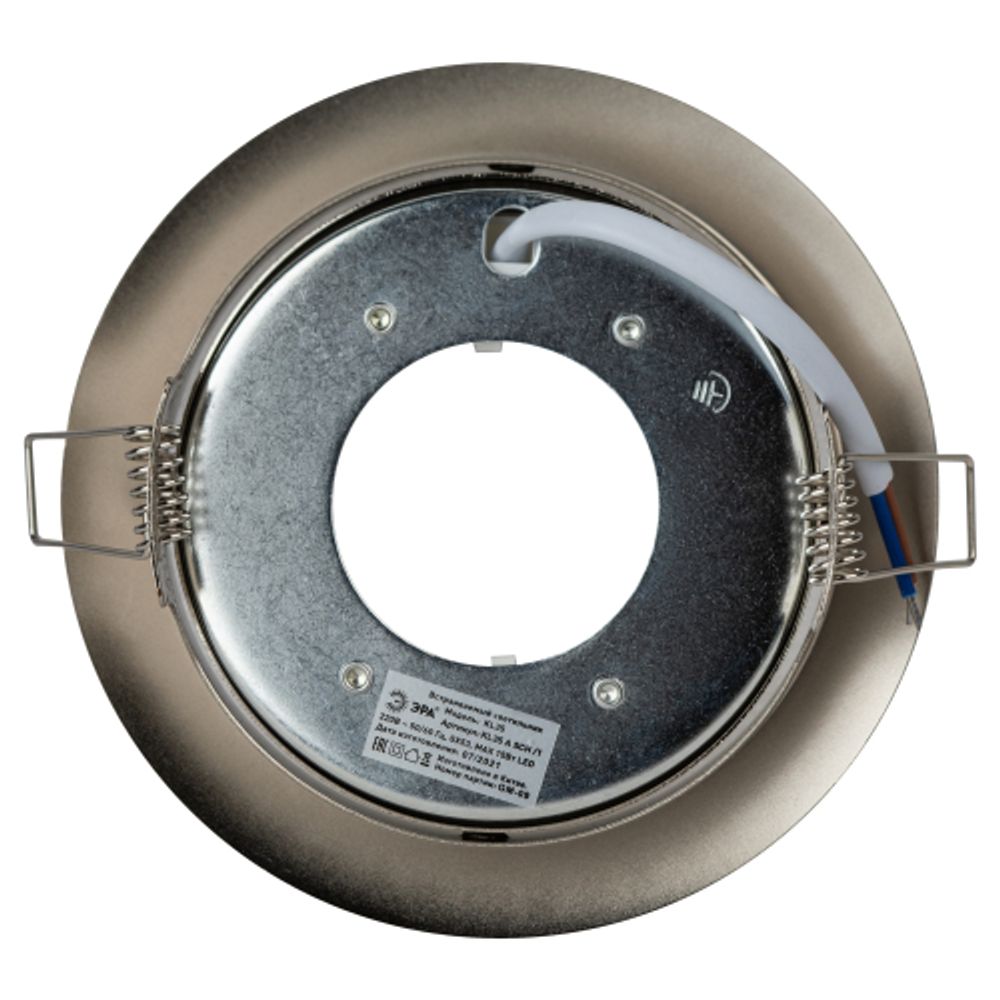 KL35 А SCH Светильник ЭРА под лампу Gx53 поворотный, 220V, 13W, сатин хром | Встраиваемые светильники Для ламп GX53