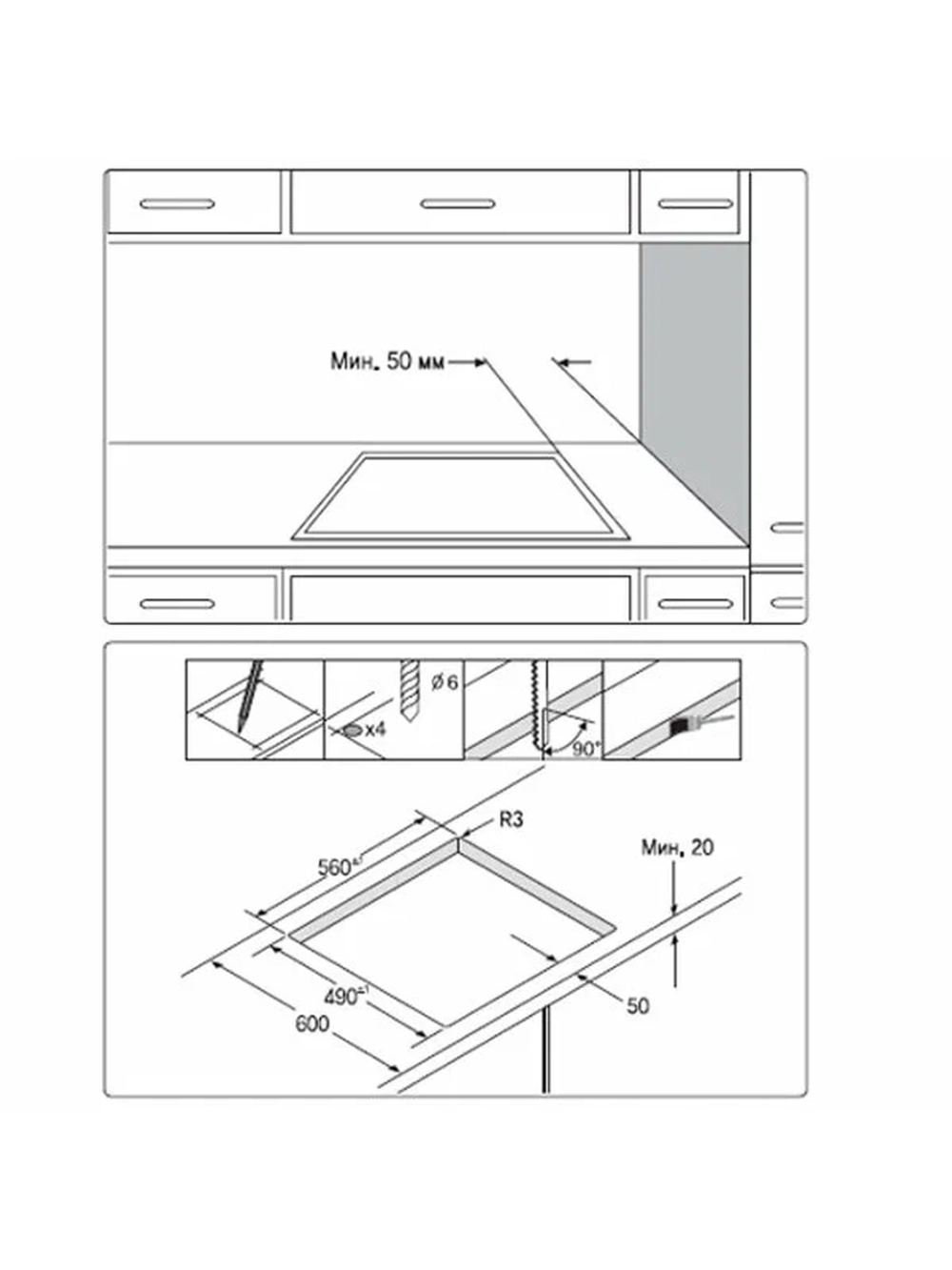 Варочная поверхность Samsung NZ64T3516KQ, 4 зоны, Touch Control, стеклокерамика