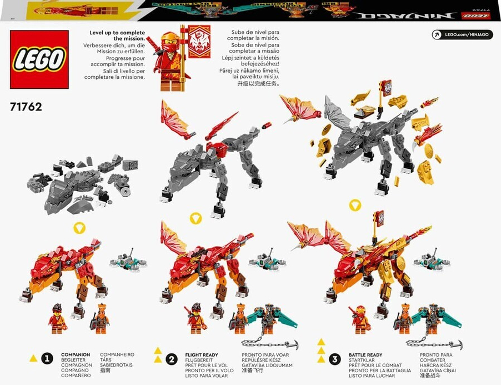 Конструктор LEGO Ninjago 71762 Огненный дракон ЭВО Кая