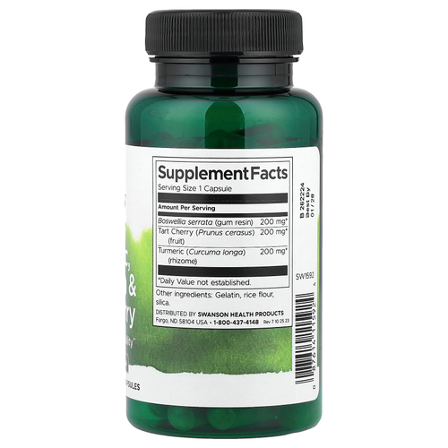 Swanson Vitamins, Full Spectrum, куркума, босвеллия и вишня, 60 капсул