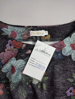 Платье Deniza с цветами 44 размер