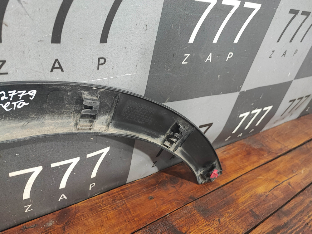 Накладка крыла переднего левого Hyundai Creta 1 16-21 Б/У Оригинал 87713M0000