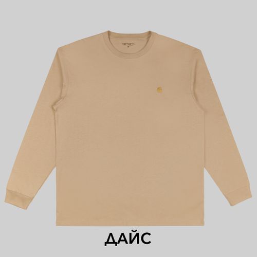 Лонгслив мужской Carhartt WIP Chase артикул:I026392_sable - купить в магазине Дайс