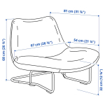 Кресло - IKEA SOTENÄS/SOTENAS/СОТЕНАС ИКЕА, 67х68х54 см, желтый