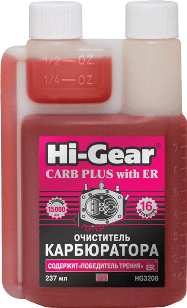 3208 Очиститель карбюратора (содержит ER)  CARB PLUS with ER 237 мл(b), шт