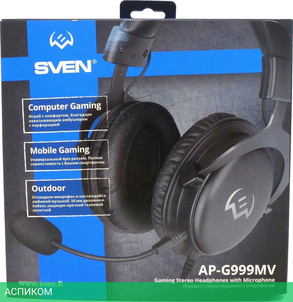 Наушники Sven AP-G999MV (SV-018641)