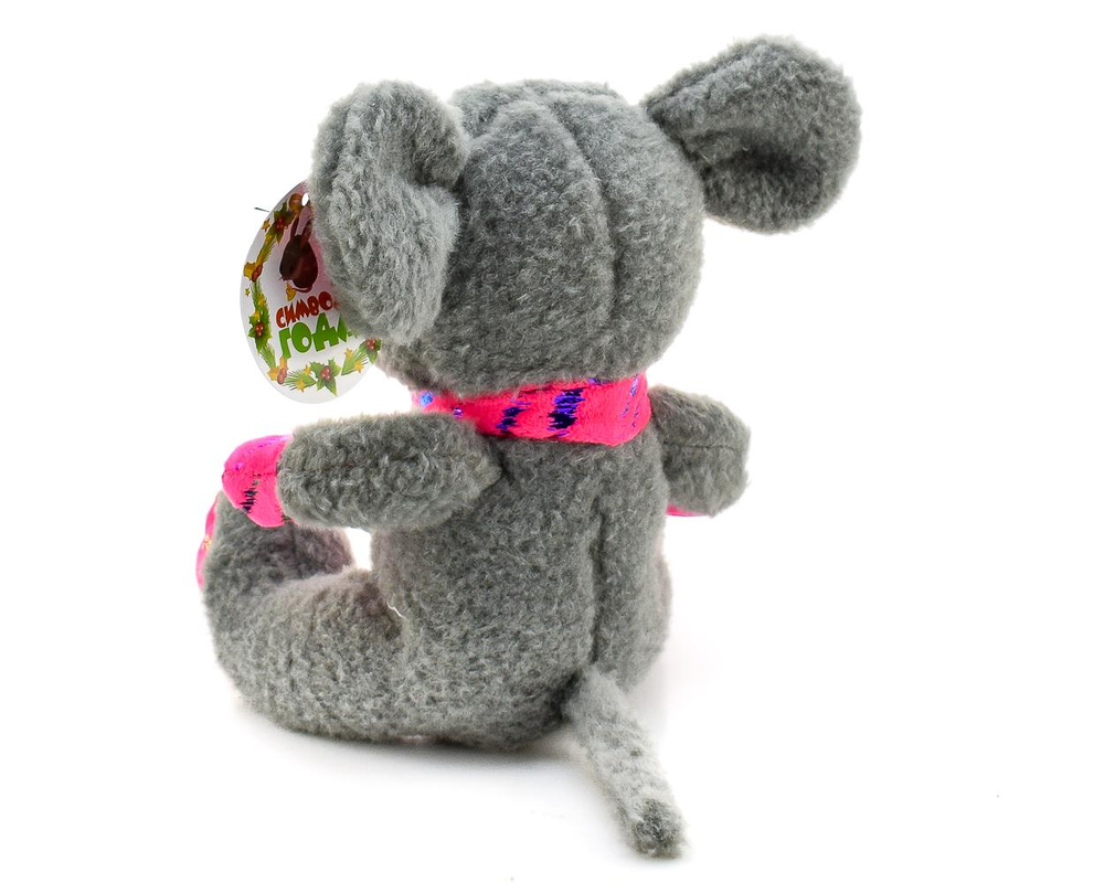 Мягкая игрушка Мышь 20см, пакет