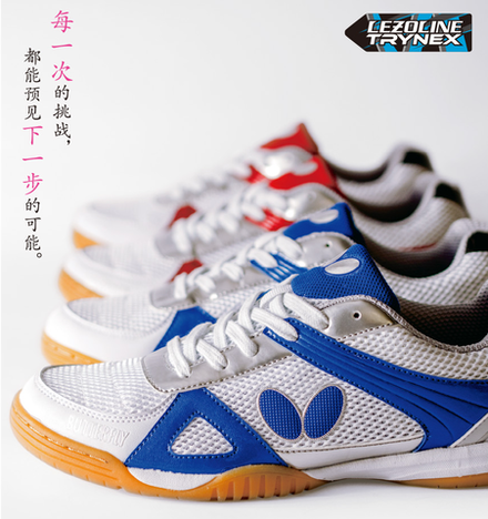 Mizuno wave medal 5 218 sale