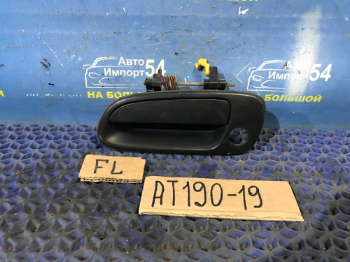 Ручка двери передней левой внешняя TOYOTA CARINA E 1996