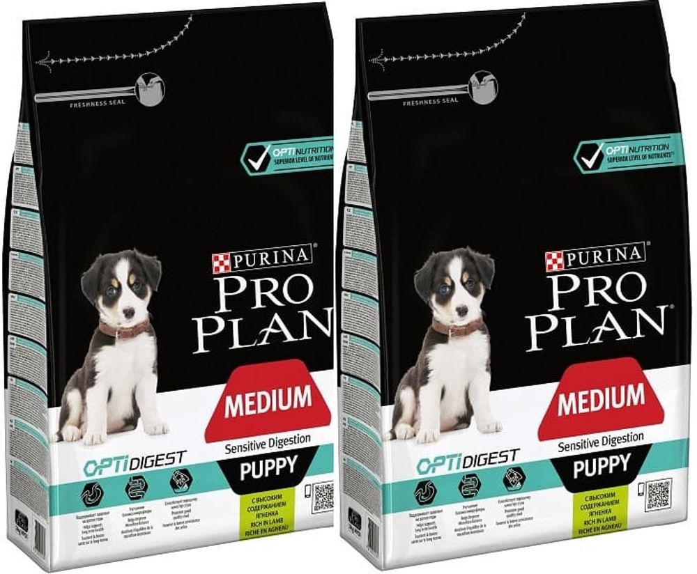 *Pro Plan 3кг ПРОМО 1+1=1 для щенков средних пород с ЯГНЕНКОМ