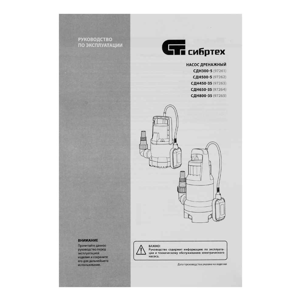 51de233a0fa83b861a4c615bdc5295e82bf9ef4c_97265_10