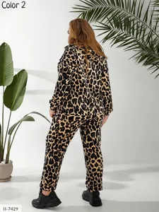 Костюм II-7419 Фабрика Моды