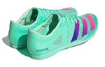Кроссовки Adidas Distancestar