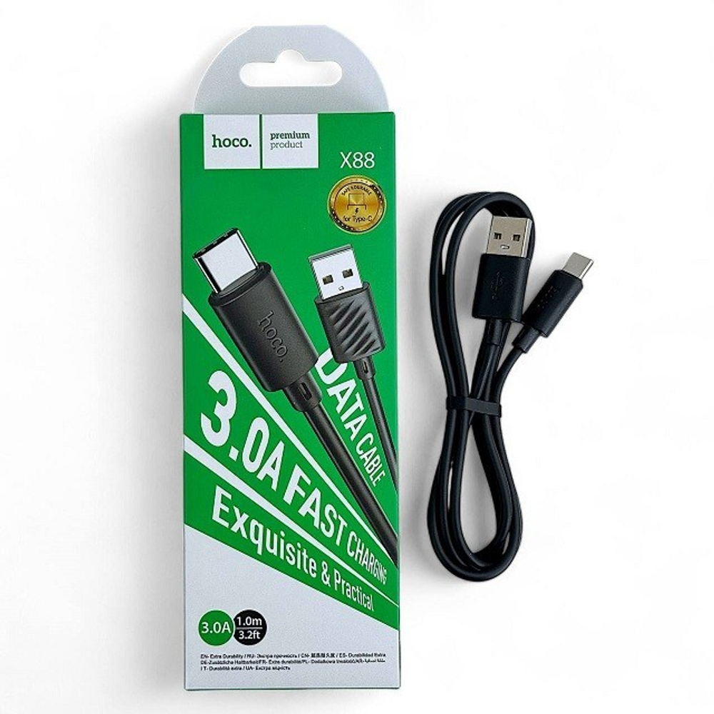 (HOCO) Телефонный КАБЕЛЬ для TYPE-C - USB, 1,2 м, 3.0 A, материал нейлон, цвет ЧЕРНЫЙ