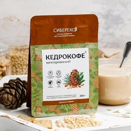 Кедрокофе ВЕГЕТАРИАНСКИЙ
