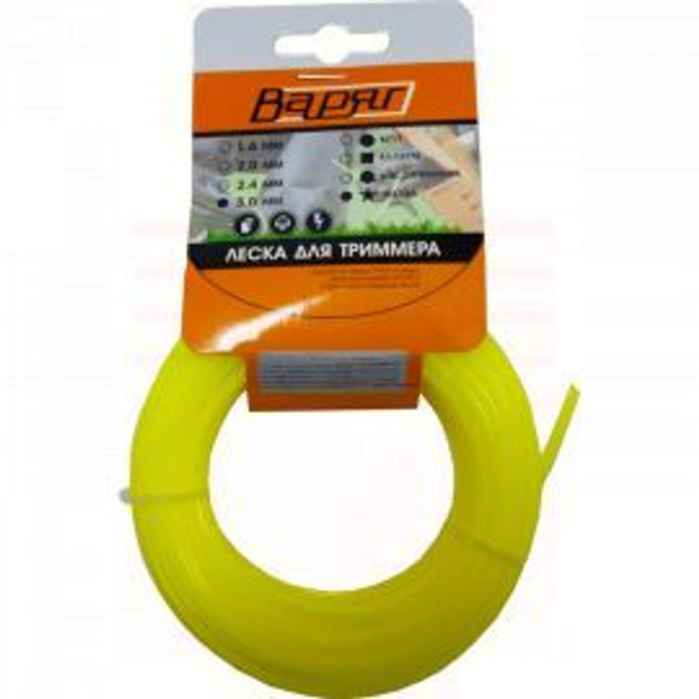 Леска ВАРЯГ 2,0 мм,звезда,желтая,15 метров (0224)