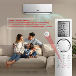 Сплит-система (тепловой насос) инверторного типа Tosot Clivia Full DC Inverter + Wi-Fi модуль