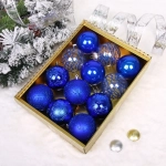 Новогодние шары «Волшебство ночи» 8 см (набор 12 шт), Синий