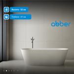 Ванна из искусственного камня ABBER Stein AS9622 белая матовая