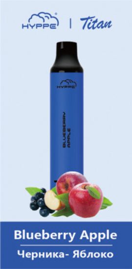 Одноразовая ЭС HYPPE TITAN (2%, 12мл, 3500) (Черника яблоко)