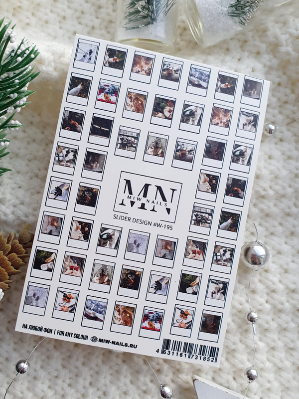 Slider Design #W-195