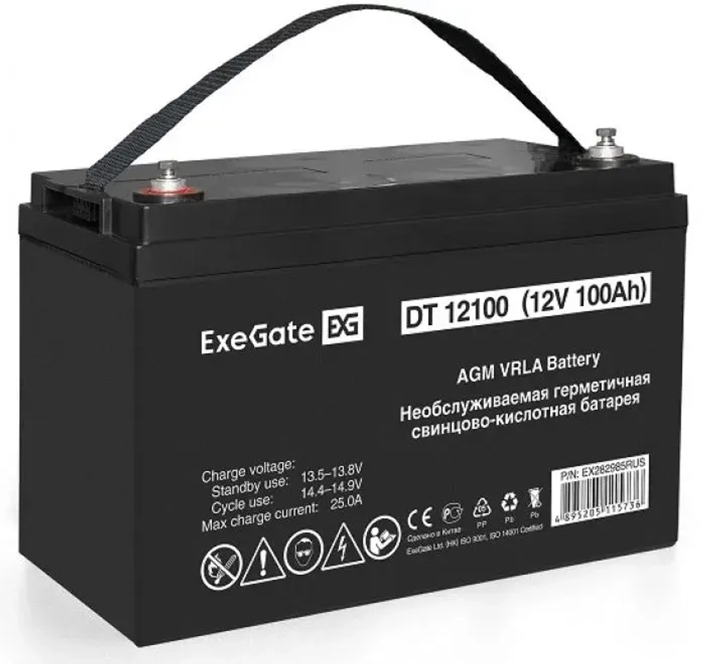 Комплект Exegate SX-3000.LCD.AVR.2SH.T