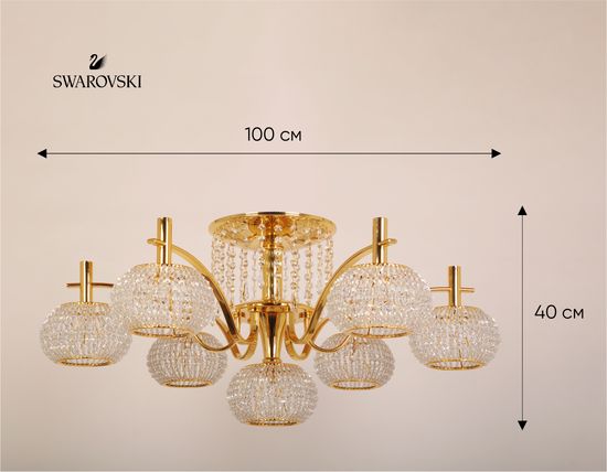 Потолочная люстра ILAS 6507D7.10SP