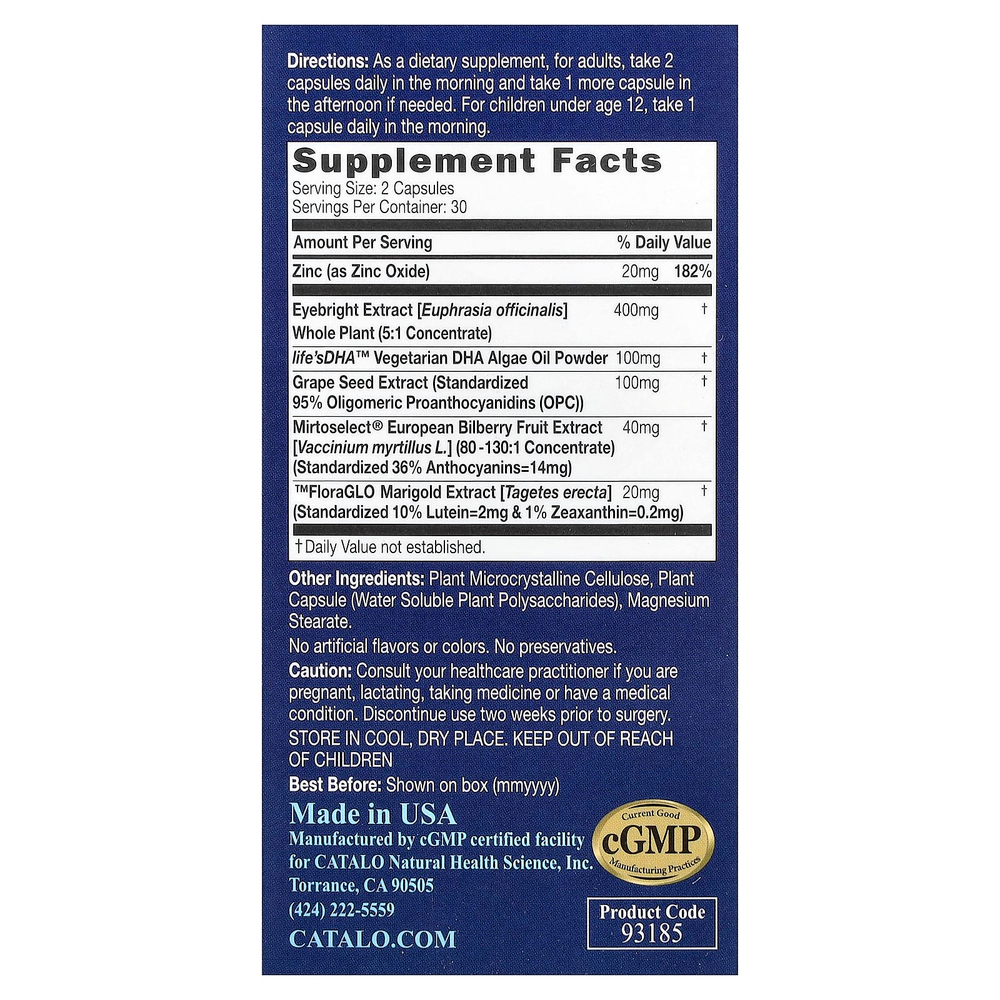 CATALO, Bilberry Eye Formula, 60 вегетарианских капсул