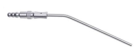 Аспиратор хирургический