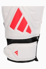 Вратарские перчатки adidas Copa Club Junior - белый