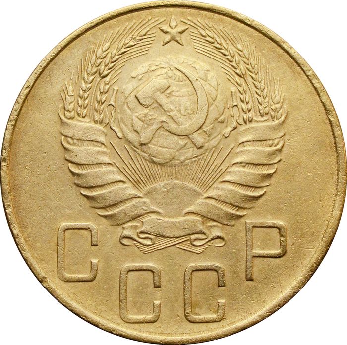 5 копеек 1939 F