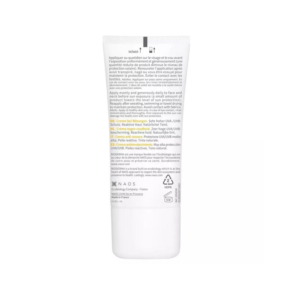 Bioderma Photoderm AR SPF50+ Тональный крем для лица, 30 мл