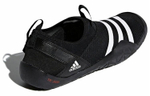 Кроссовки Adidas Climacool 2.0 Jawpaw