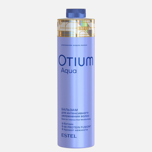 Увлажняющий бальзам для волос Estel Otium Aqua 1 л